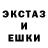 Alpha PVP СК TheSea1otter