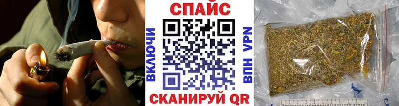 БУТИРАТ BDO Новочебоксарск