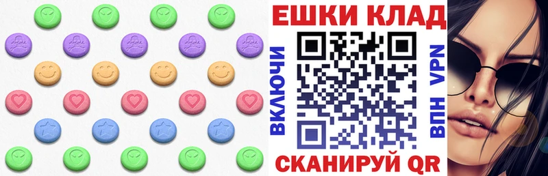 ЭКСТАЗИ Punisher закладки Новочебоксарск