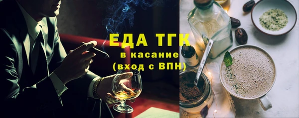 дживик Вязьма