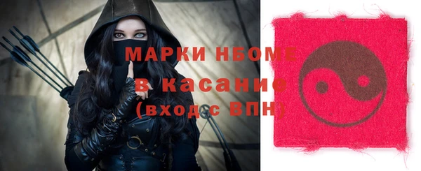 СК Вязники