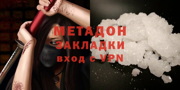 скорость Вяземский