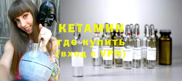 скорость Вяземский