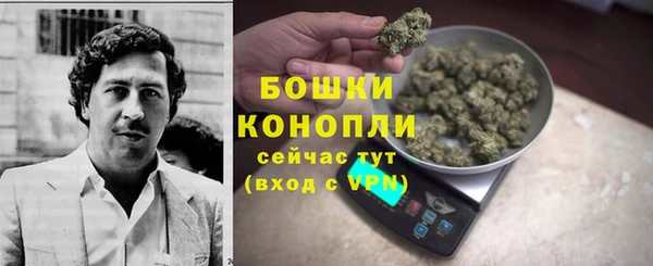 СК Вязники
