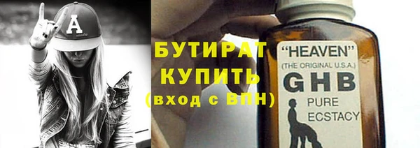 дживик Вязьма