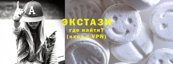 дживик Вязьма