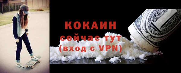 СК Вязники