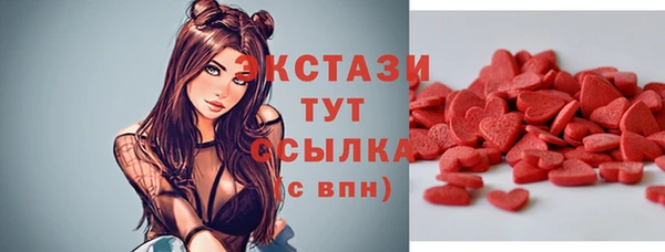 СК Вязники