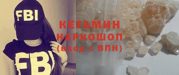 СК Вязники