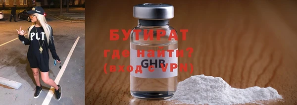 СК Вязники