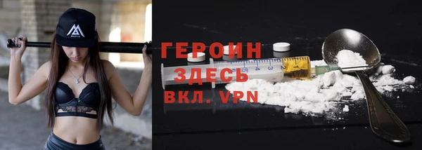 СК Вязники