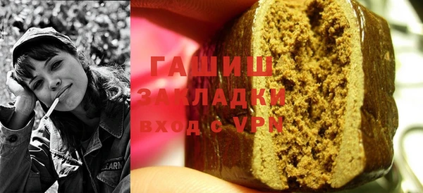 СК Вязники