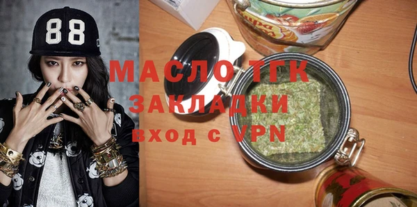 СК Вязники