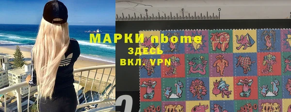 СК Вязники