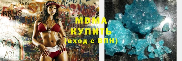 СК Вязники
