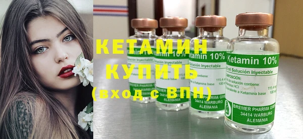 скорость Вяземский