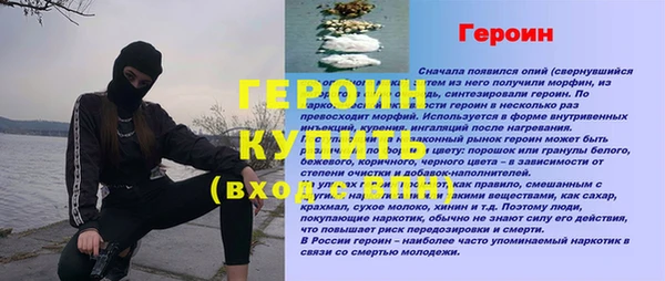 скорость Вяземский