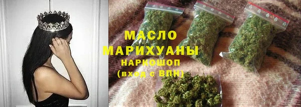 СК Вязники