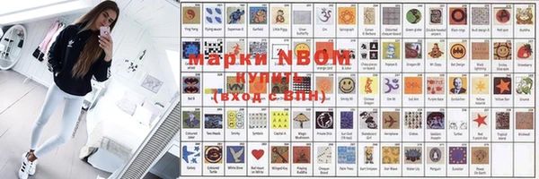 скорость Вяземский