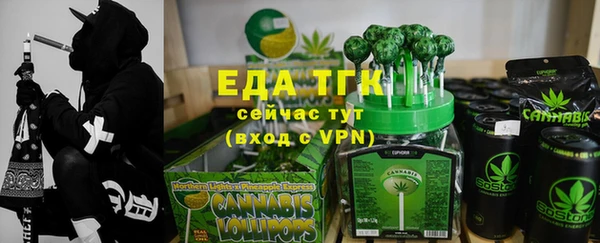 СК Вязники