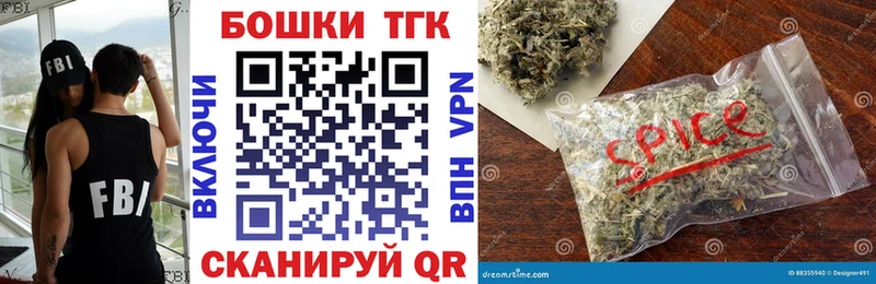 Конопля Ganja  мега вход  Новочебоксарск 
